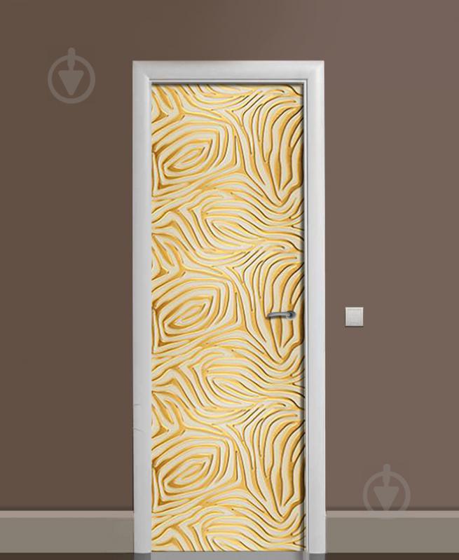 Наклейка на дверь Zatarga «Золотые лабиринты» 650х2000 мм виниловая 3Д наклейка декор самоклеящаяся Наклейка на дверь Zatarga «Золотые лабиринты» 650х2000 мм виниловая 3Д наклейка декор самоклеящаяся