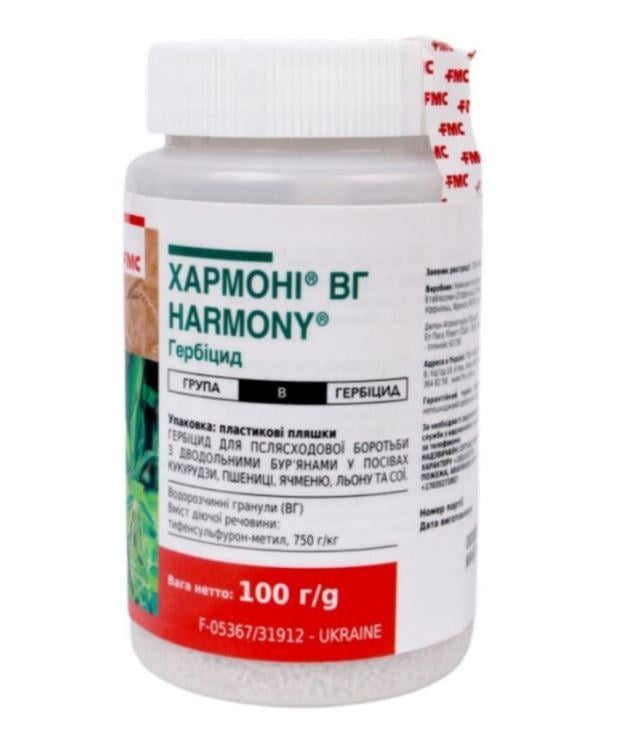 Гербіцид FMC Хармоні 75 100 г (0908) Гербіцид FMC Хармоні 75 100 г (0908)