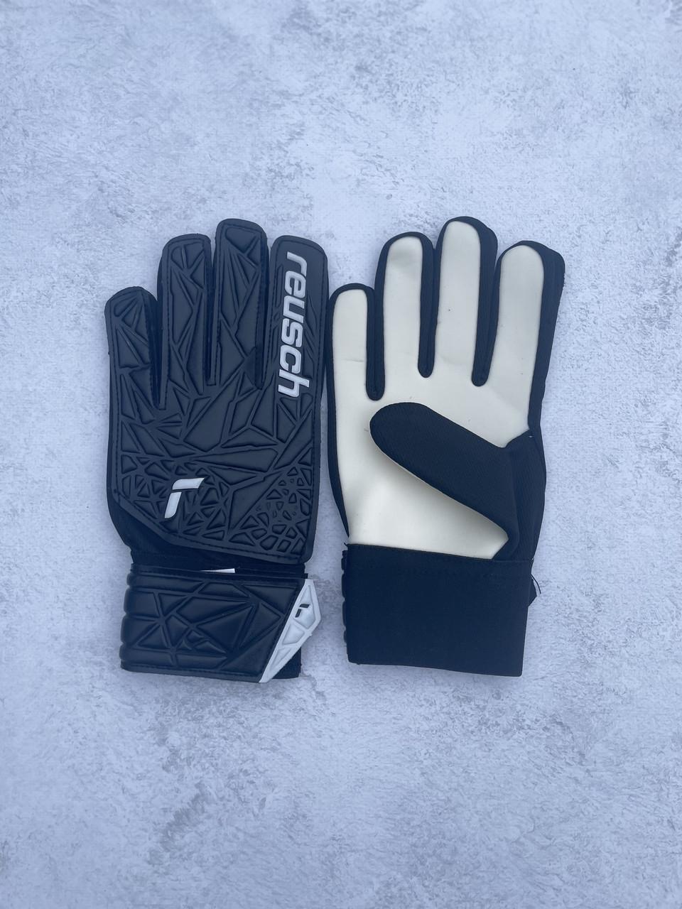 Вратарские перчатки Reusch Attrakt Starter Solid (5472514-7700)