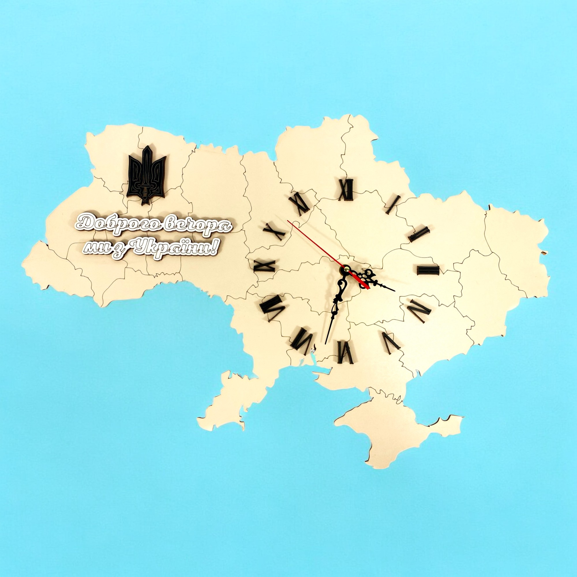 Часы настенные Карта Украины 59х40 см Белый