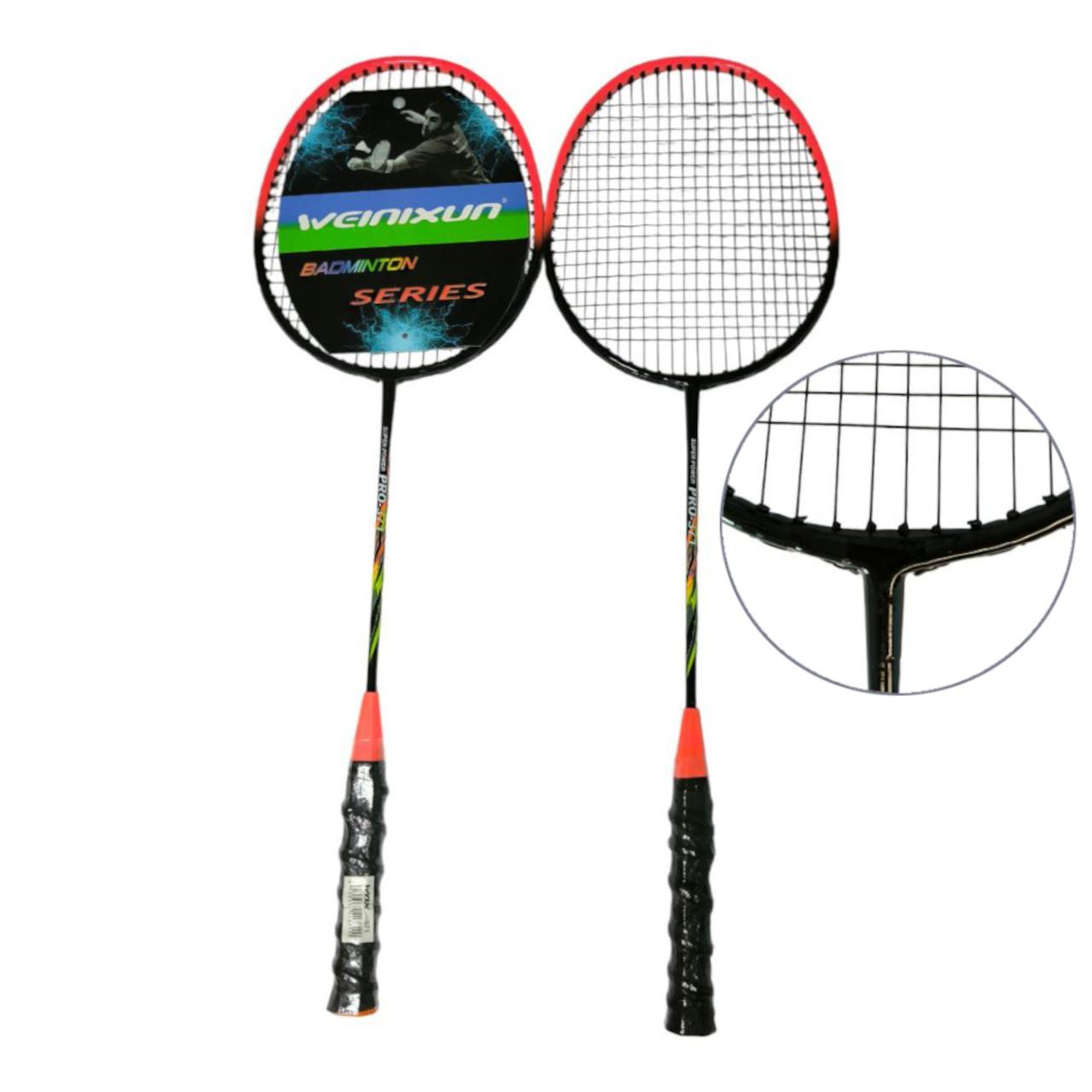 Набір для бадмінтону Weinixun WN-371 Чорно-жовтогарячий - фото 5 Набір для бадмінтону Weinixun WN-371 Чорно-жовтогарячий - фото 5
