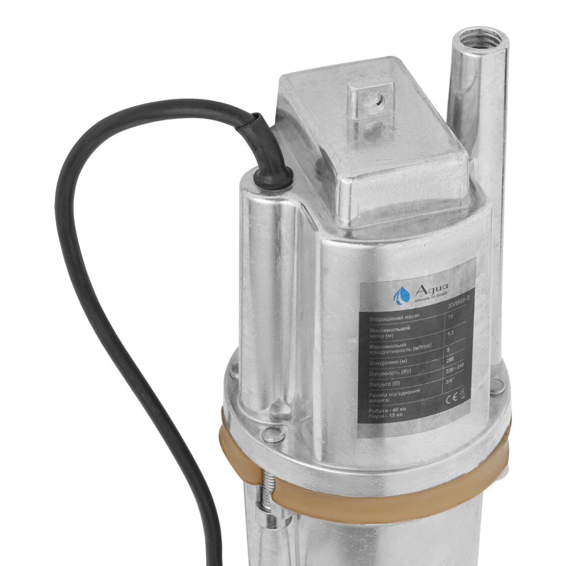 Вибрационный насос Agua XVM60-3 нижний забор воды (CV035066) - фото 3 Вибрационный насос Agua XVM60-3 нижний забор воды (CV035066) - фото 3