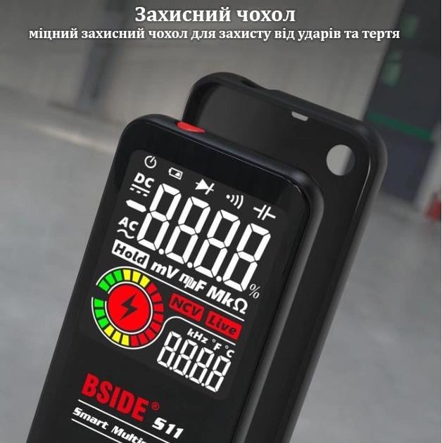 Мультиметр интеллектуальный BSIDE S11 NCV цветной цифровой DC/AC Black (13248783) - фото 2
