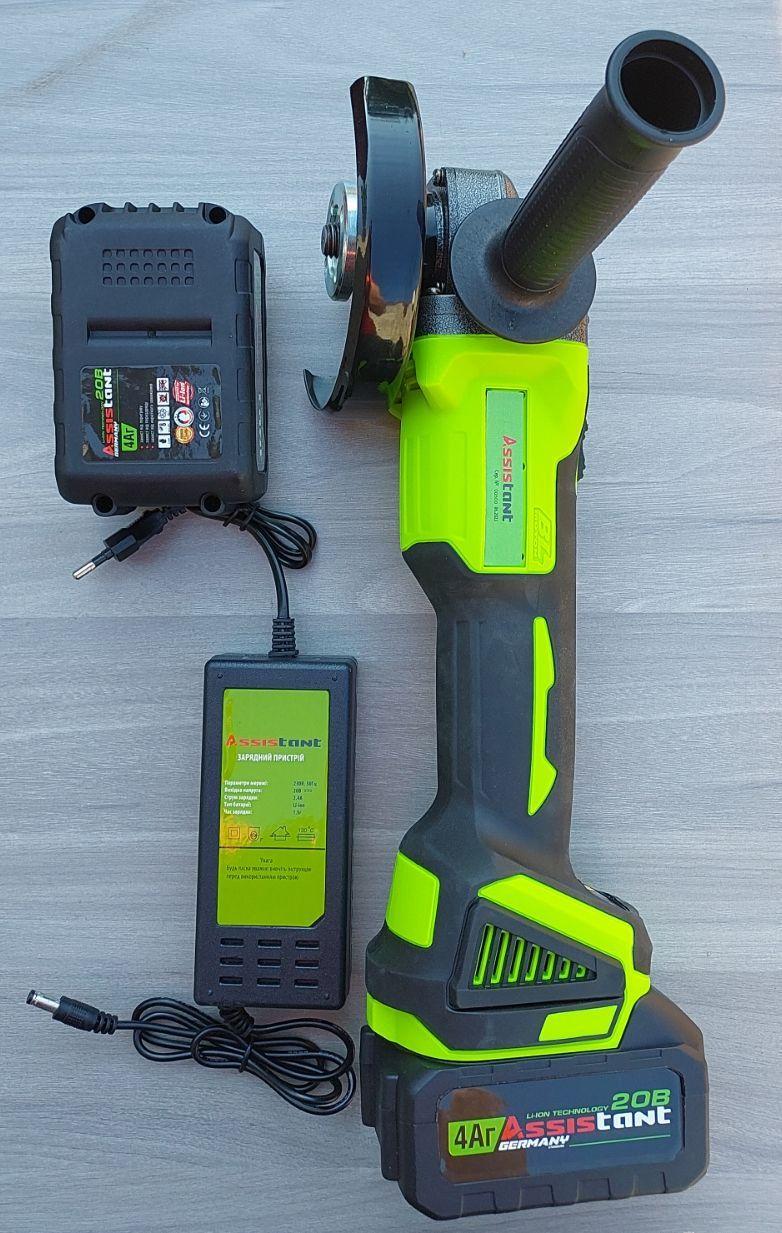 Болгарка аккумуляторная Assistant МШУ 125/20БЩ - фото 4