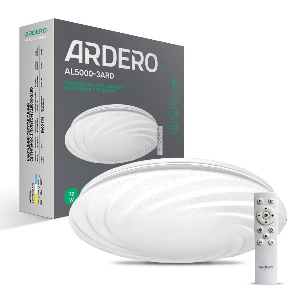 Светильник потолочный светодиодный ARDERO AL5000-3ARD Sunlight смарт 72W Белый