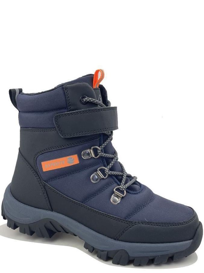 Сноубутсы на овчине Jong Golf CN40284-1 р. 27 Синий