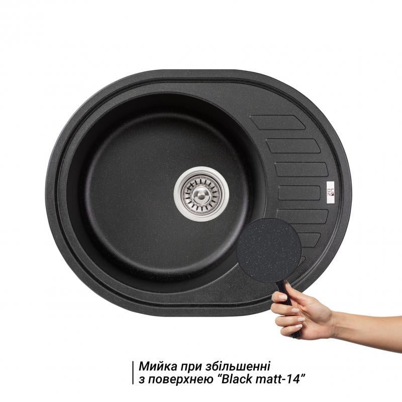 Мойка для кухни Lidz 620x500 LIDZBLM14620500200 гранитная 610x495 мм Черный (76728) - фото 3