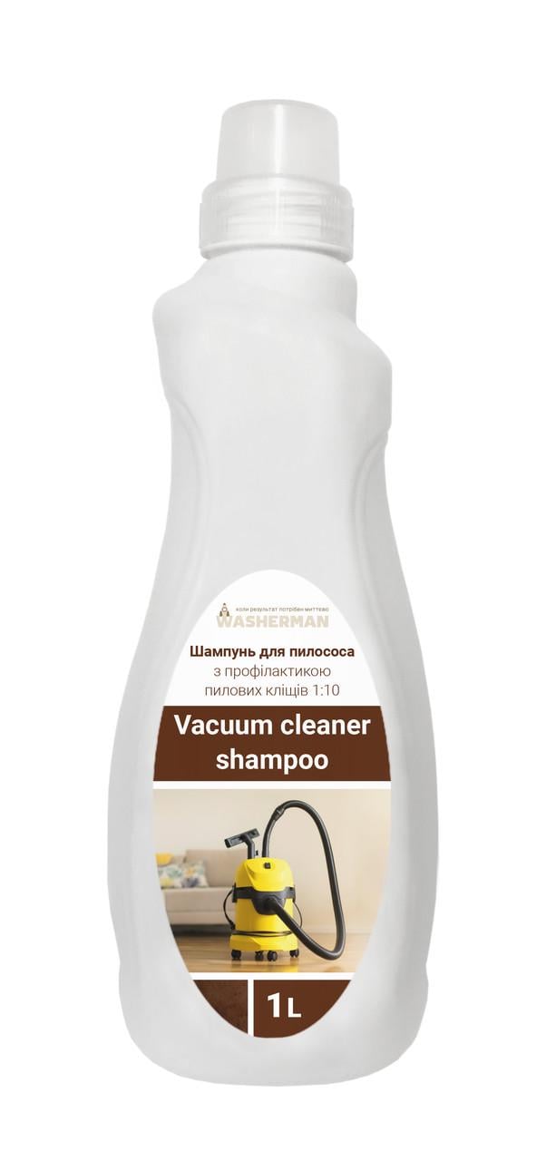 Шампунь для пылесоса Vacuum cleaner shampoo с профилактикой пылевых клещей 1:10 1 л (163212)