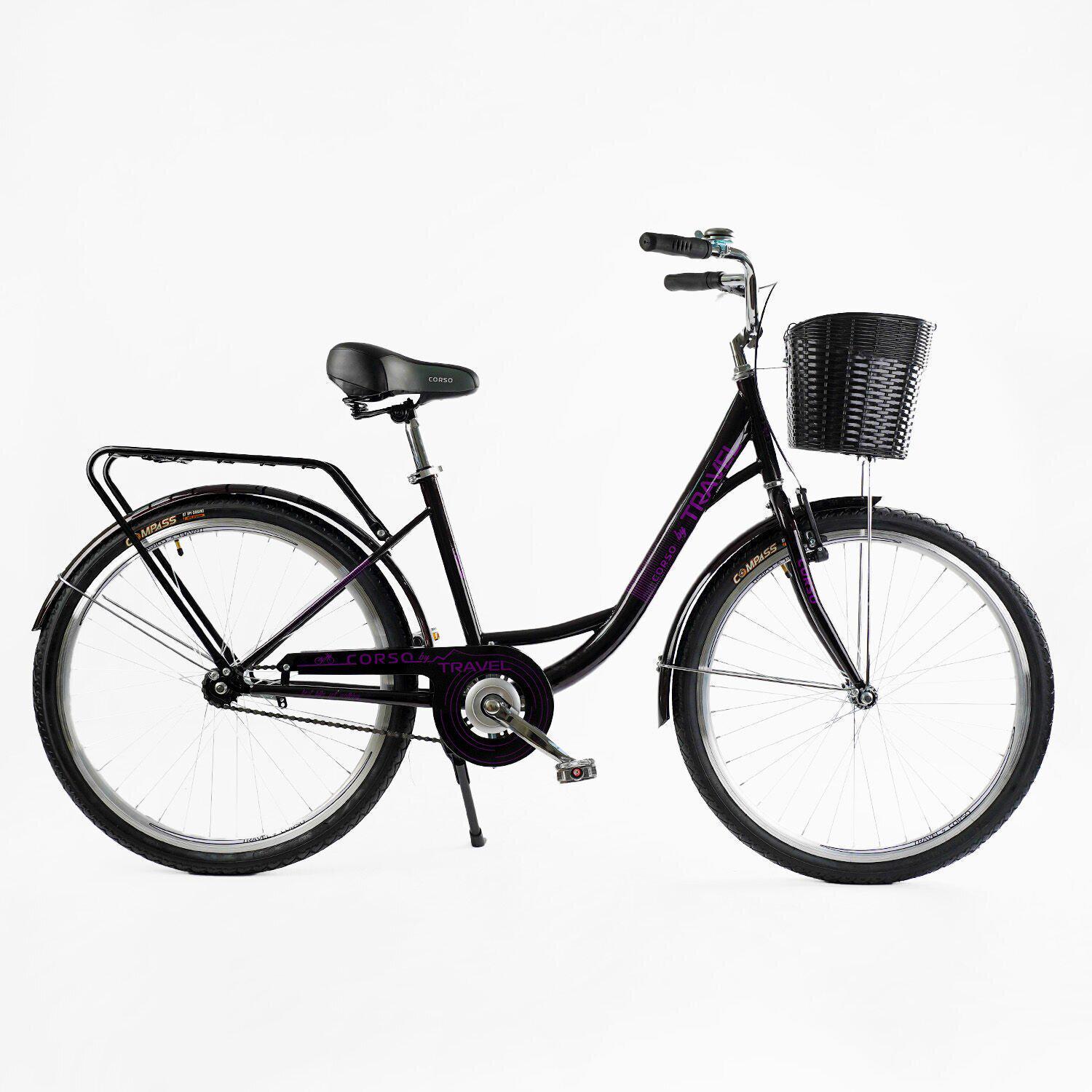 Велосипед городской Corso Travel с корзиной и багажником рама 16,5/26" Черно-фиолетовый - фото 1 Велосипед городской Corso Travel с корзиной и багажником рама 16,5/26" Черно-фиолетовый - фото 1