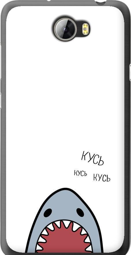 Чехол на Huawei Y5 II Акула (4870u-496-42517)