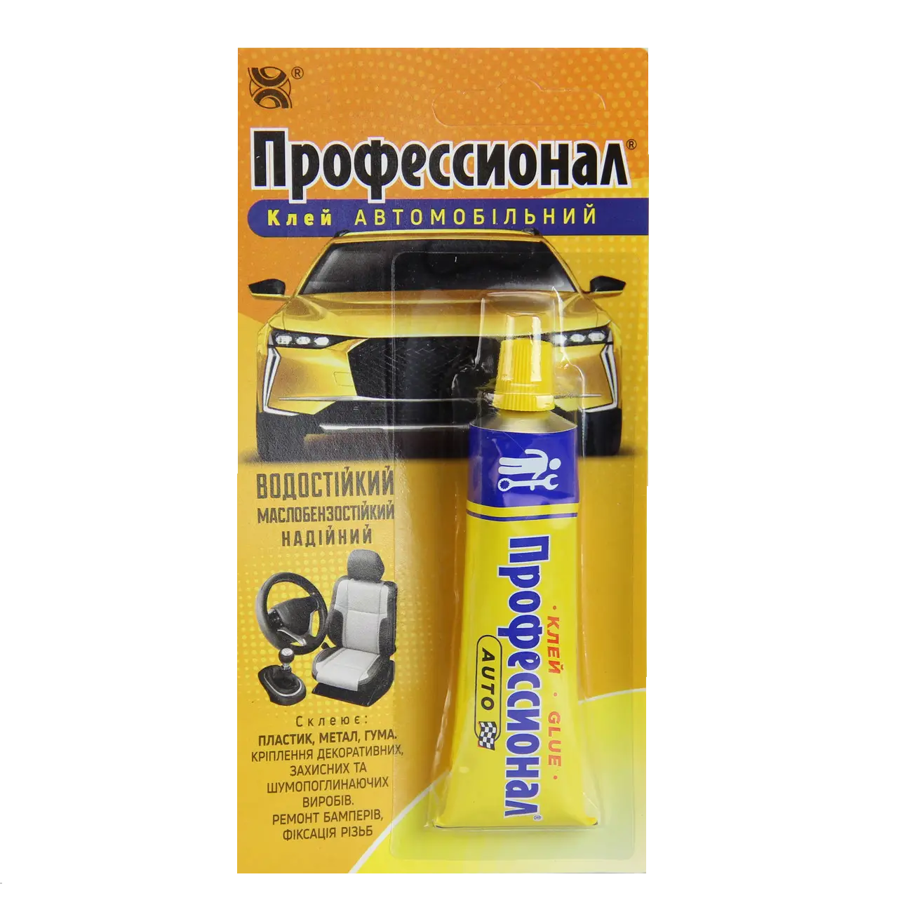 ᐉ Клей водостойкий Профессионал АВТО (1319) • Купить в Киеве, Украине •  Лучшая цена в Эпицентр