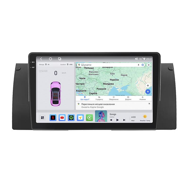 Автомагнитола штатная Lesko QLED CarPlay/4G/Wi-Fi/GPS/360° для BMW 5 серии IV E39 1995-2000 4/64Gb 9" (2313804910) Автомагнитола штатная Lesko QLED CarPlay/4G/Wi-Fi/GPS/360° для BMW 5 серии IV E39 1995-2000 4/64Gb 9" (2313804910)