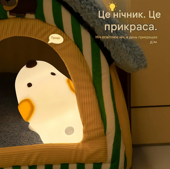 Нічник акумуляторне сенсорне 1200 MAh L-075 з таймером 30 м Різнокольоровий - фото 4 Нічник акумуляторне сенсорне 1200 MAh L-075 з таймером 30 м Різнокольоровий - фото 4