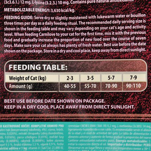 Сухий корм для стерилізованих котів Carnilove Fresh Carp&Trout 2 кг (170877/7441) - фото 8 Сухий корм для стерилізованих котів Carnilove Fresh Carp&Trout 2 кг (170877/7441) - фото 8