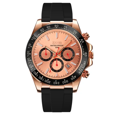 Наручные часы Skmei 9275RGRG Rose Gold