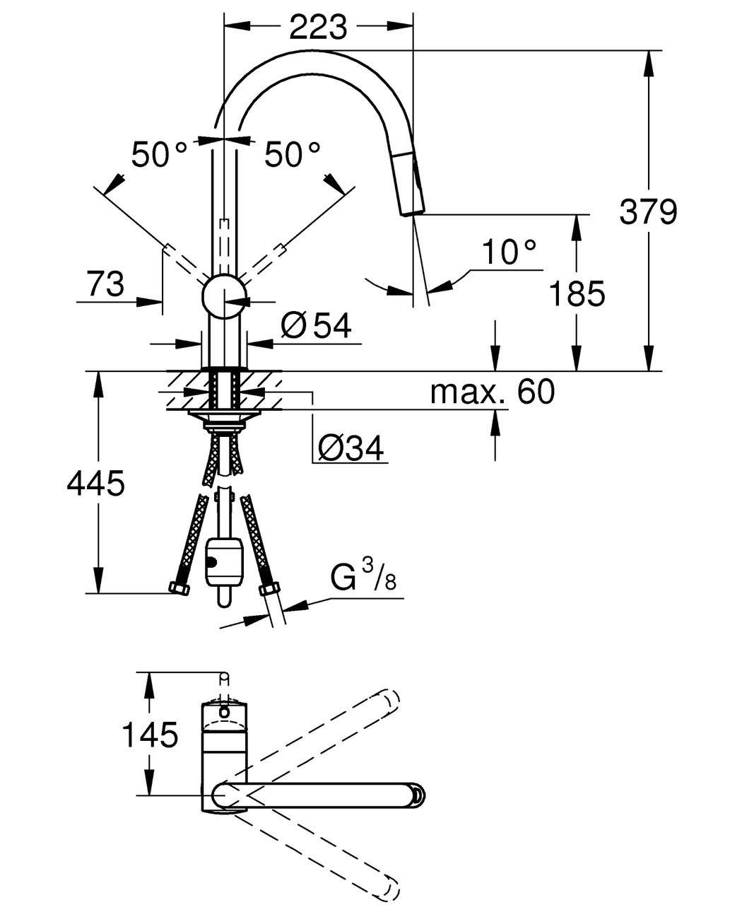 Смеситель для кухни Grohe Minta с выдвижным изливом (32321DC2) - фото 2