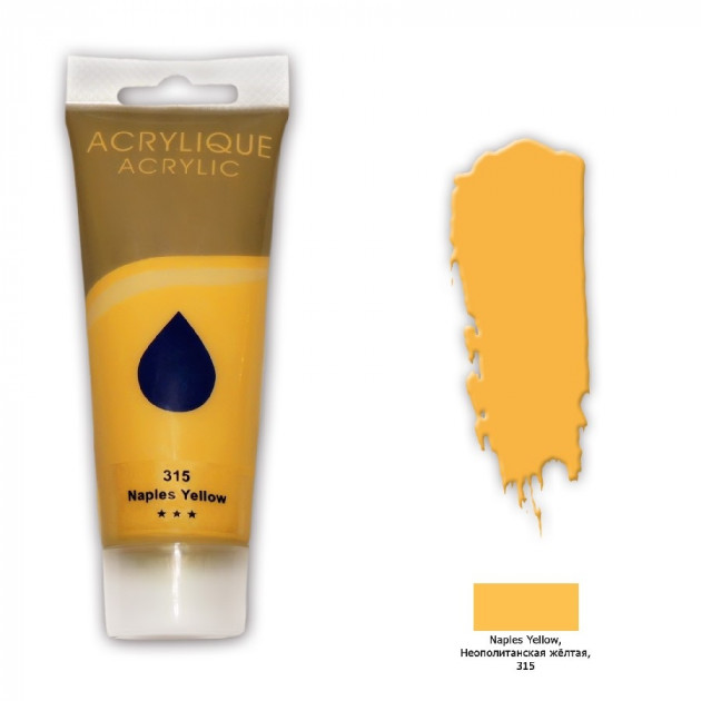 Краска акриловая Memory professional 75 мл Неаполитанский желтый