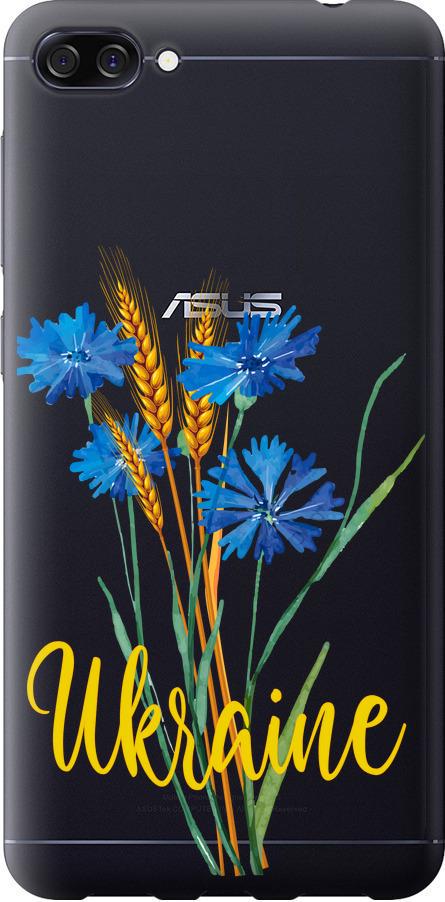 Чехол на Asus ZenFone 4 Max ZC520KL Ukraine v2 (5445u-1242-42517)