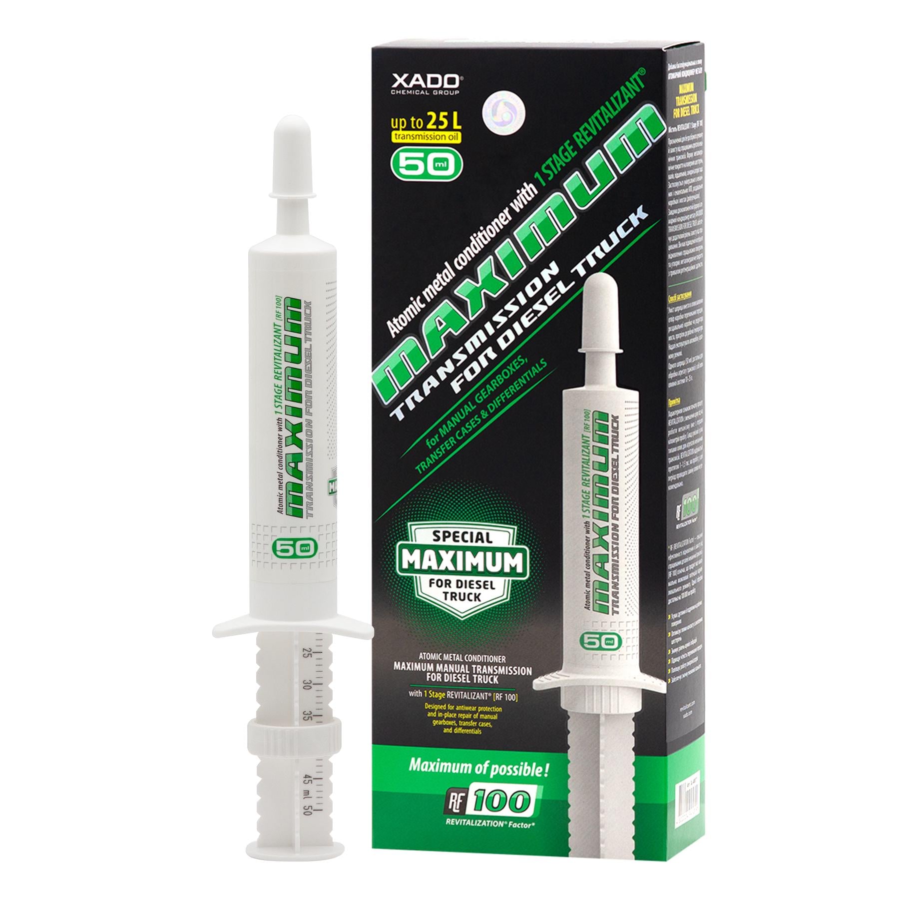 Атомарный кондиционер металла Xado Maximum Transmission for Diesel Truck для КПП и редукторов 50 мл (XA 40017_4)