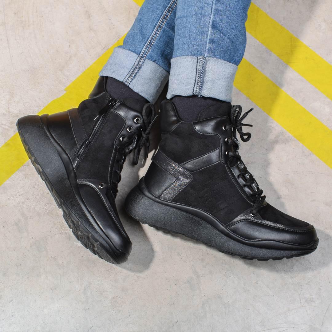 Ботинки женские зимние из эко-замши 326442 р. 41 25 см