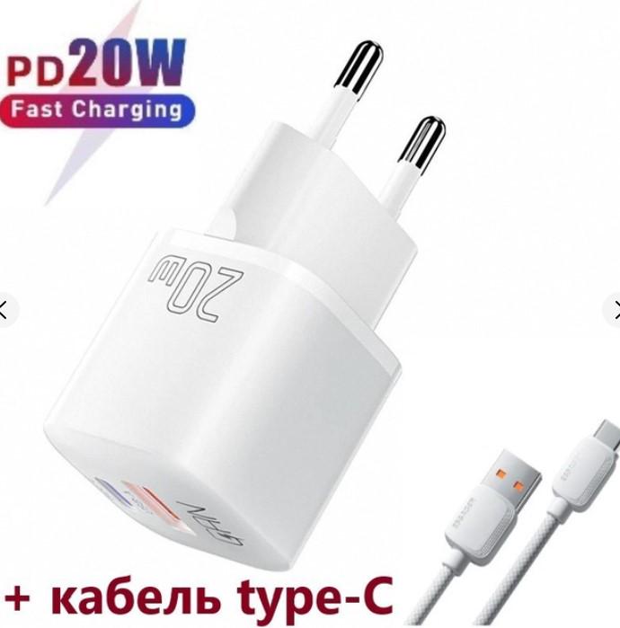 Зарядний пристрій Essager 20W 2USB PD/кабель Type-c Білий (AWN-00220) - фото 3