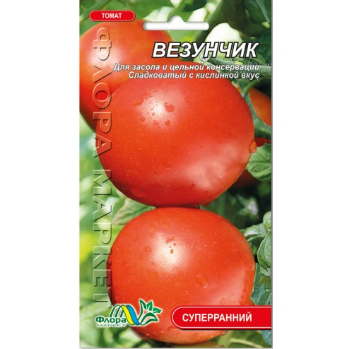 Семена томата Везунчик красный ранний 0,1 г (25799)