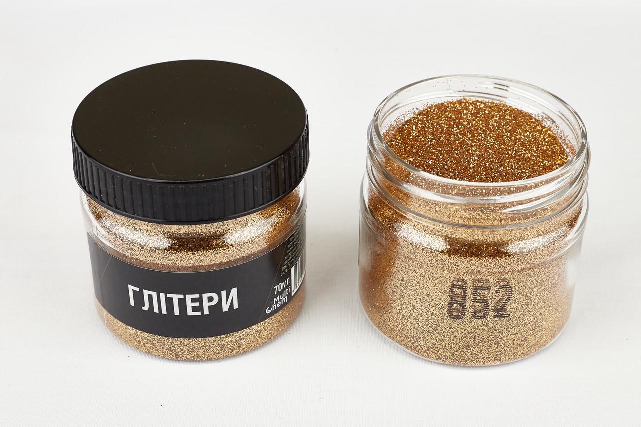 Глітер 852 0,2 мм 1/128 70 мл Бронзовий (078522) - фото 2