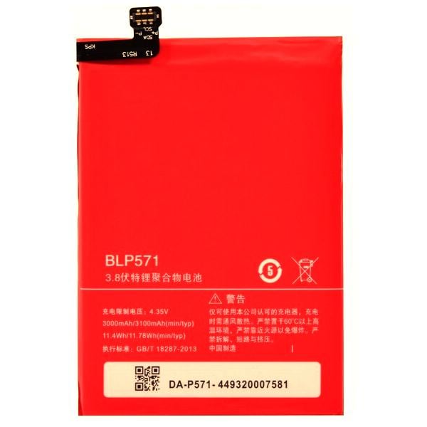 Батарея для OnePlus One BLP571 3100 mAh (913)