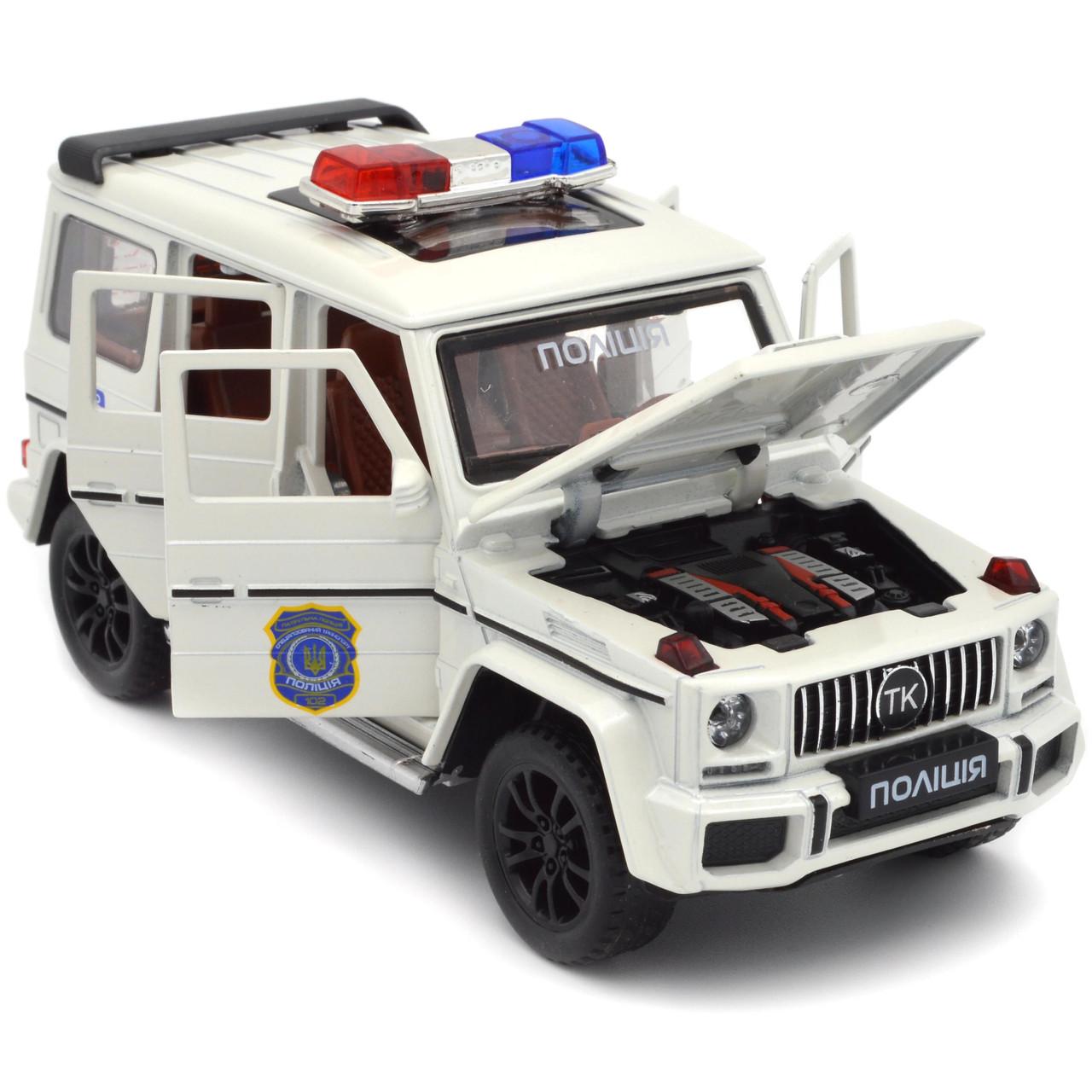 Metosul Mercedes-Benz POLICIA トラック ミニカー ᐉ Игрушечная машинка металлическая AutoExpert Mercedes-Benz