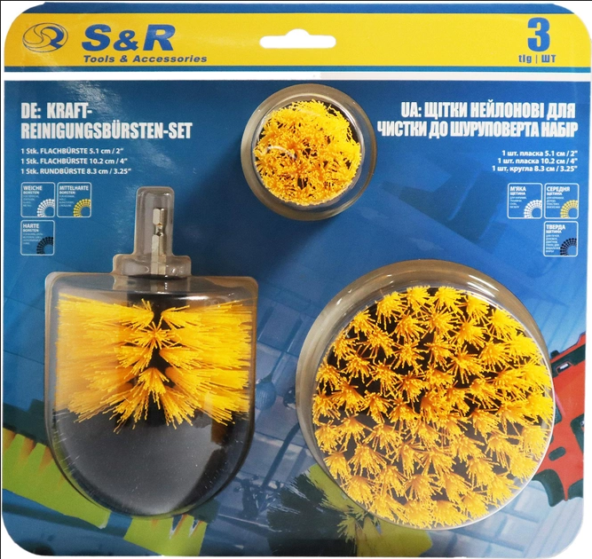 Набор нейлоновых щеток S&R 3 шт. Желтый (139002301)
