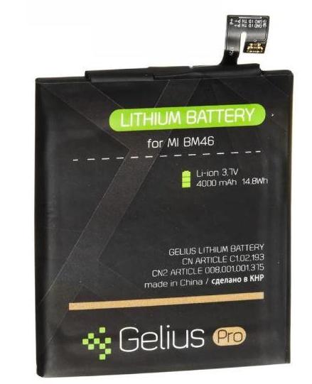 Аккумуляторная батарея Gelius Pro Xiaomi Redmi Note 3 BM46 2800 mAh (000046392)