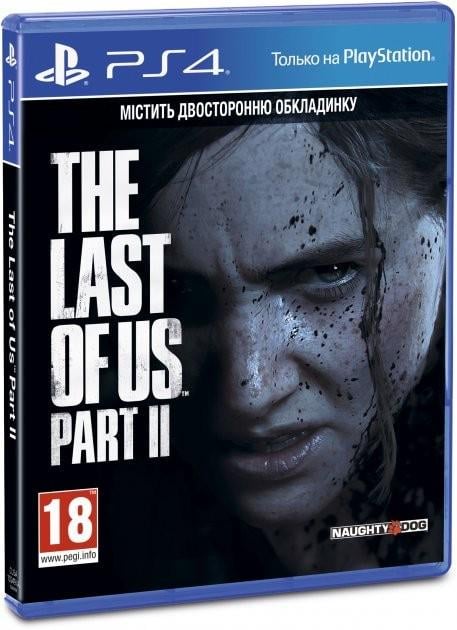 Игра The Last of Us Part II для PS4 Blu-ray (0136)