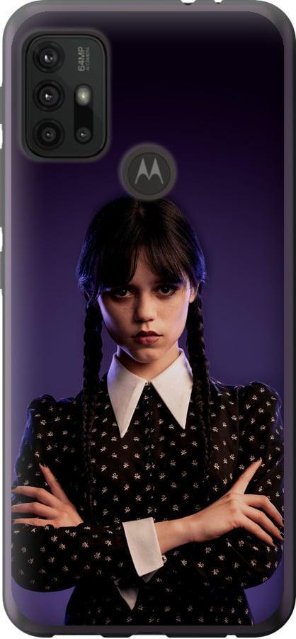 Чехол на Motorola Moto G10 Wednesday v3 (5517u-2319-42517)