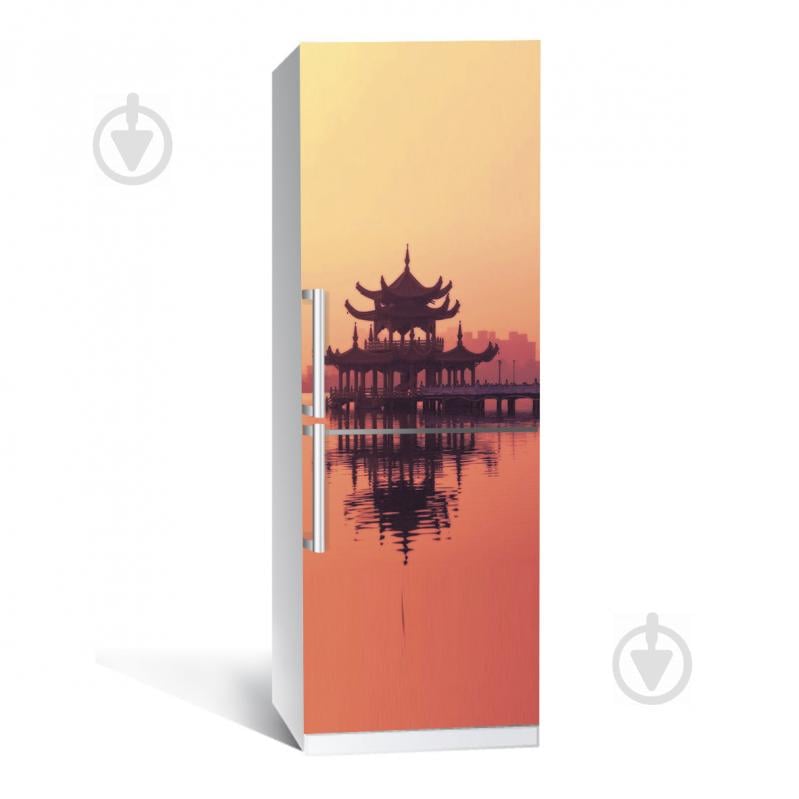 Наклейка на холодильник Zatarga Вдохновение 650х2000 мм Оранжевый (Z180065)