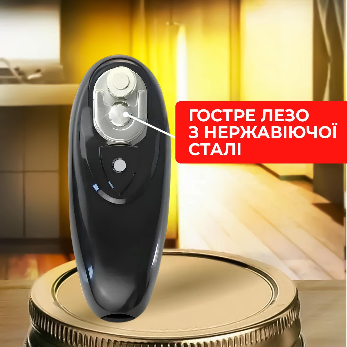 Консервний ніж електричний Kayfovo JV32 для відкриття консервних банок (28690) - фото 7 Консервний ніж електричний Kayfovo JV32 для відкриття консервних банок (28690) - фото 7