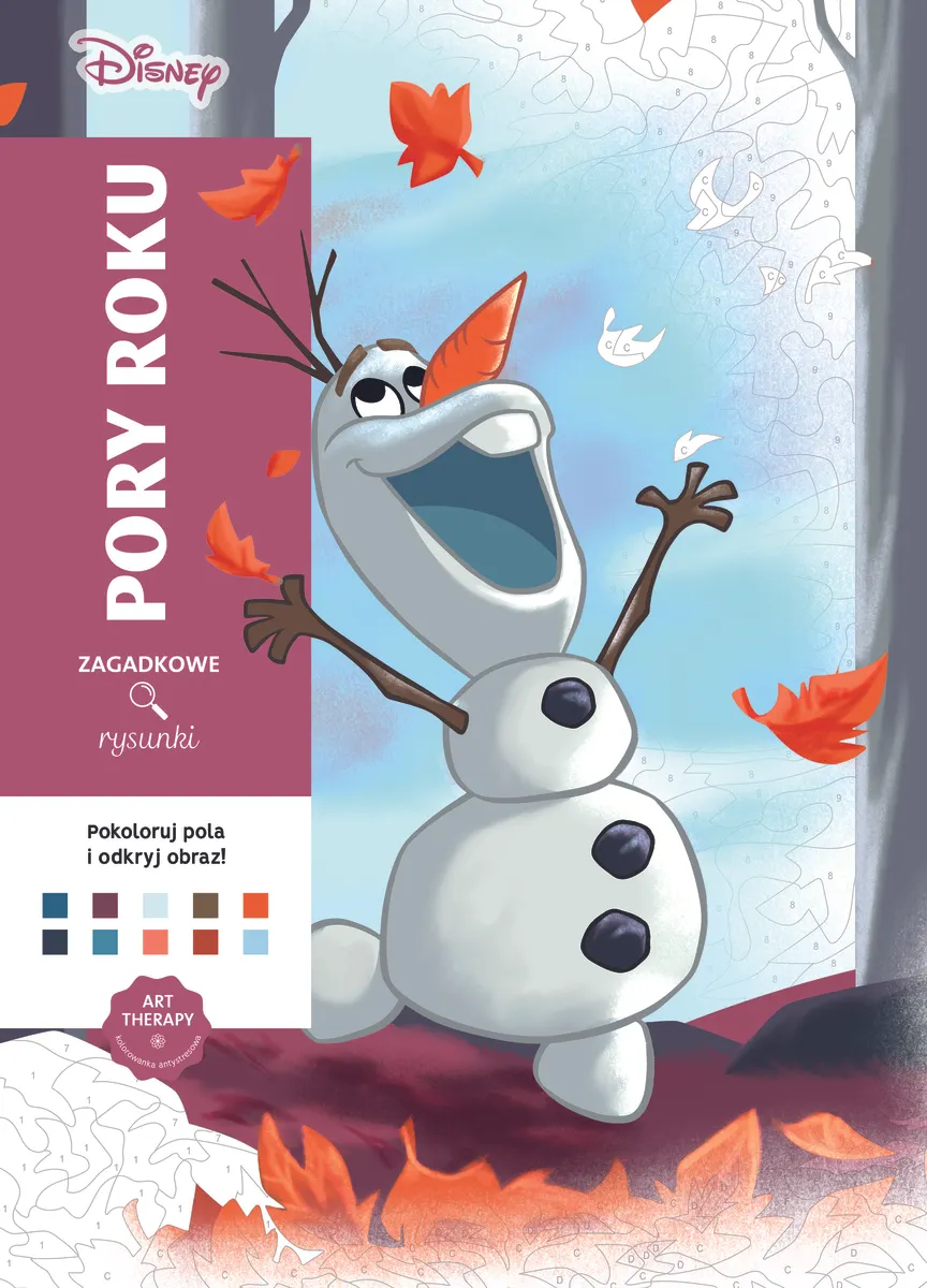 Раскраска-антистресс Saisons disney по номерам 100 иллюстраций (30116712)