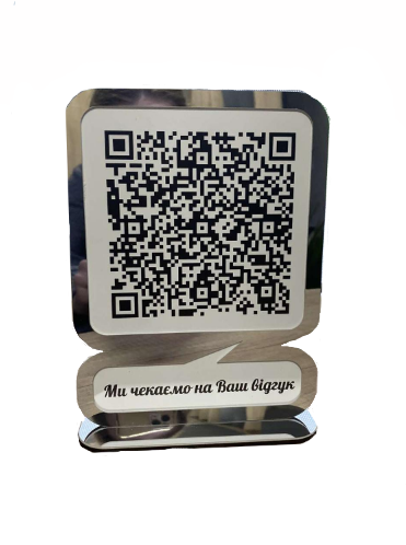 Інстаграм візитка нового зразка з QR-кодом nametag Manific Decor 30х40 см (13.005)