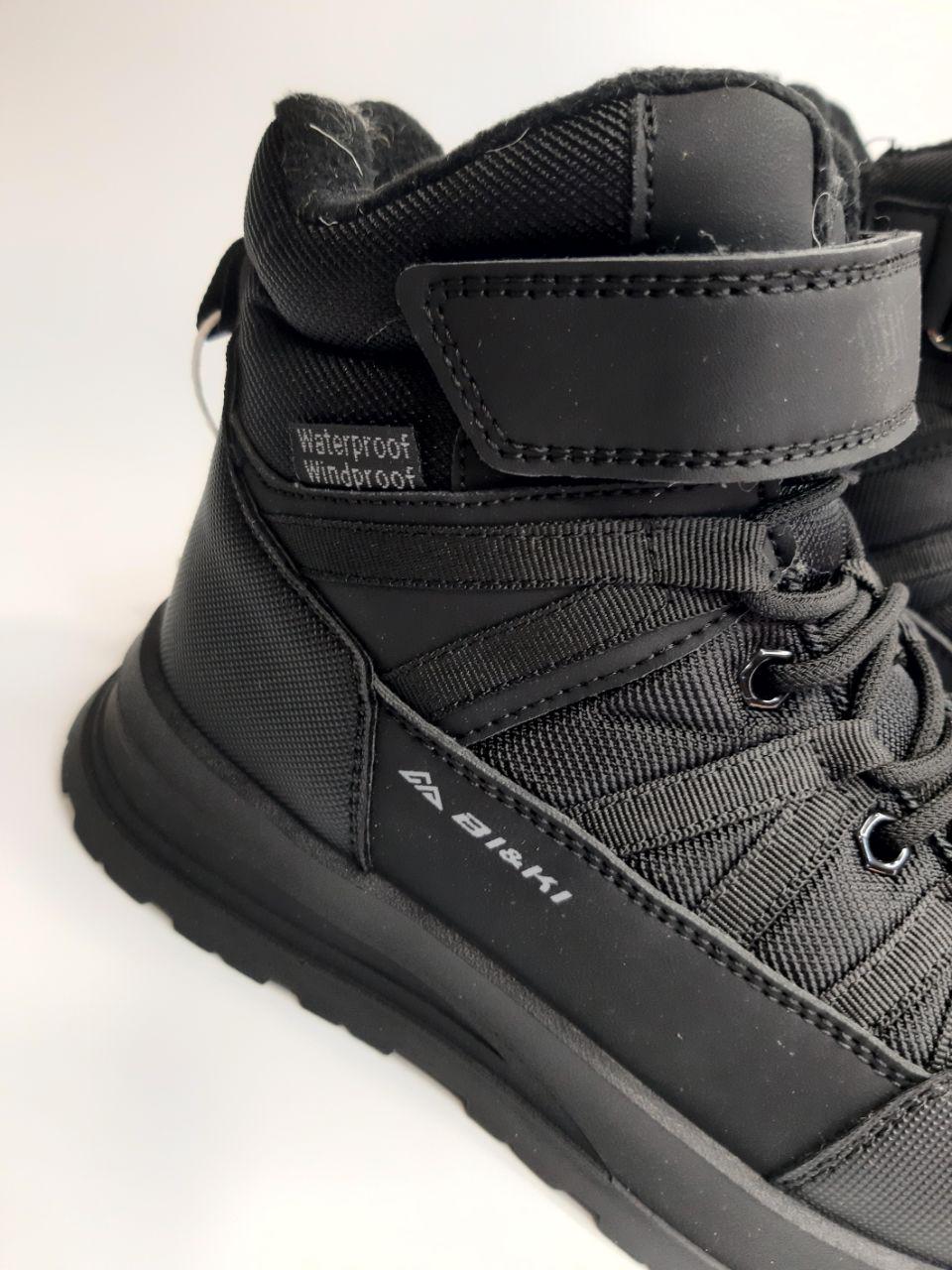 Ботинки зимние Bi&Ki р. 38 23,7 см Черный (01428 А) - фото 6 Ботинки зимние Bi&Ki р. 38 23,7 см Черный (01428 А) - фото 6