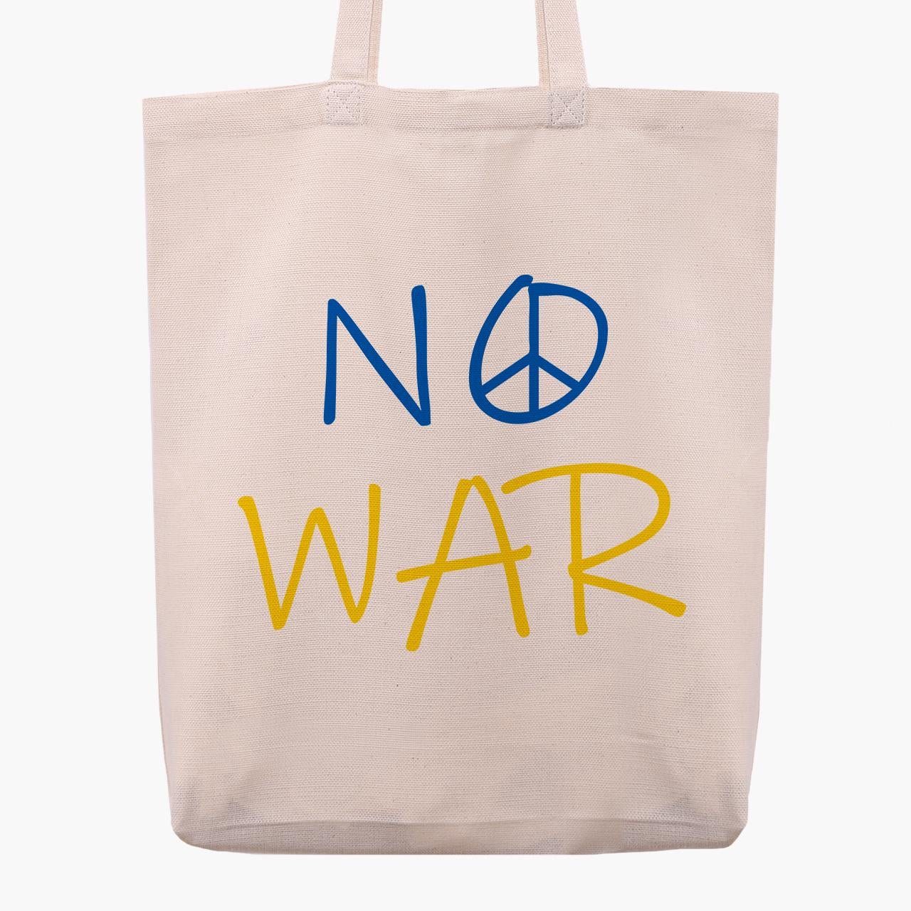 Эко сумка "No War" с широким дном Бежевый (9227-3703-2) Эко сумка "No War" с широким дном Бежевый (9227-3703-2)