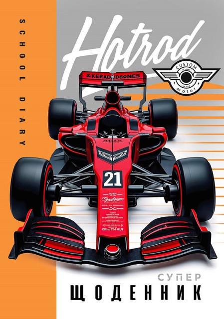 Щоденник 143x197 мм 40 арк. (25083)