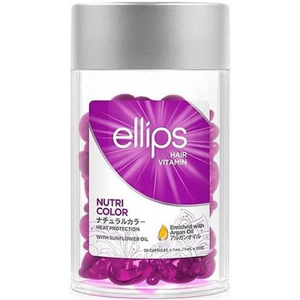 Витамины для волос Ellips Hair Vitamin Сияние цвета с экстрактом подсолнуха 50 шт.