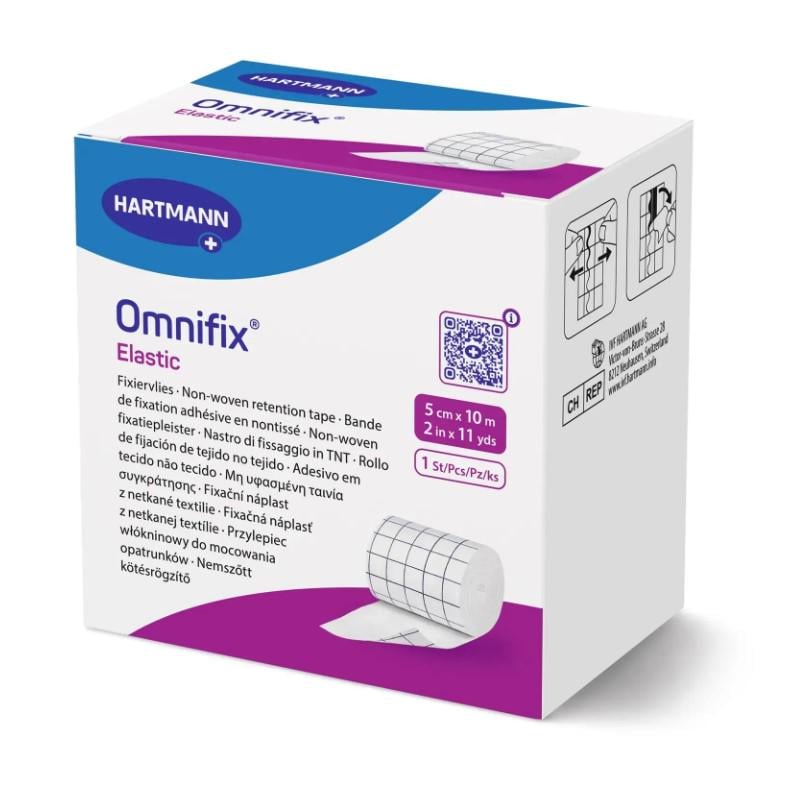 Пластырь эластичный фиксирующий Omnifix Elastic на нетканой основе 5 см 10 м