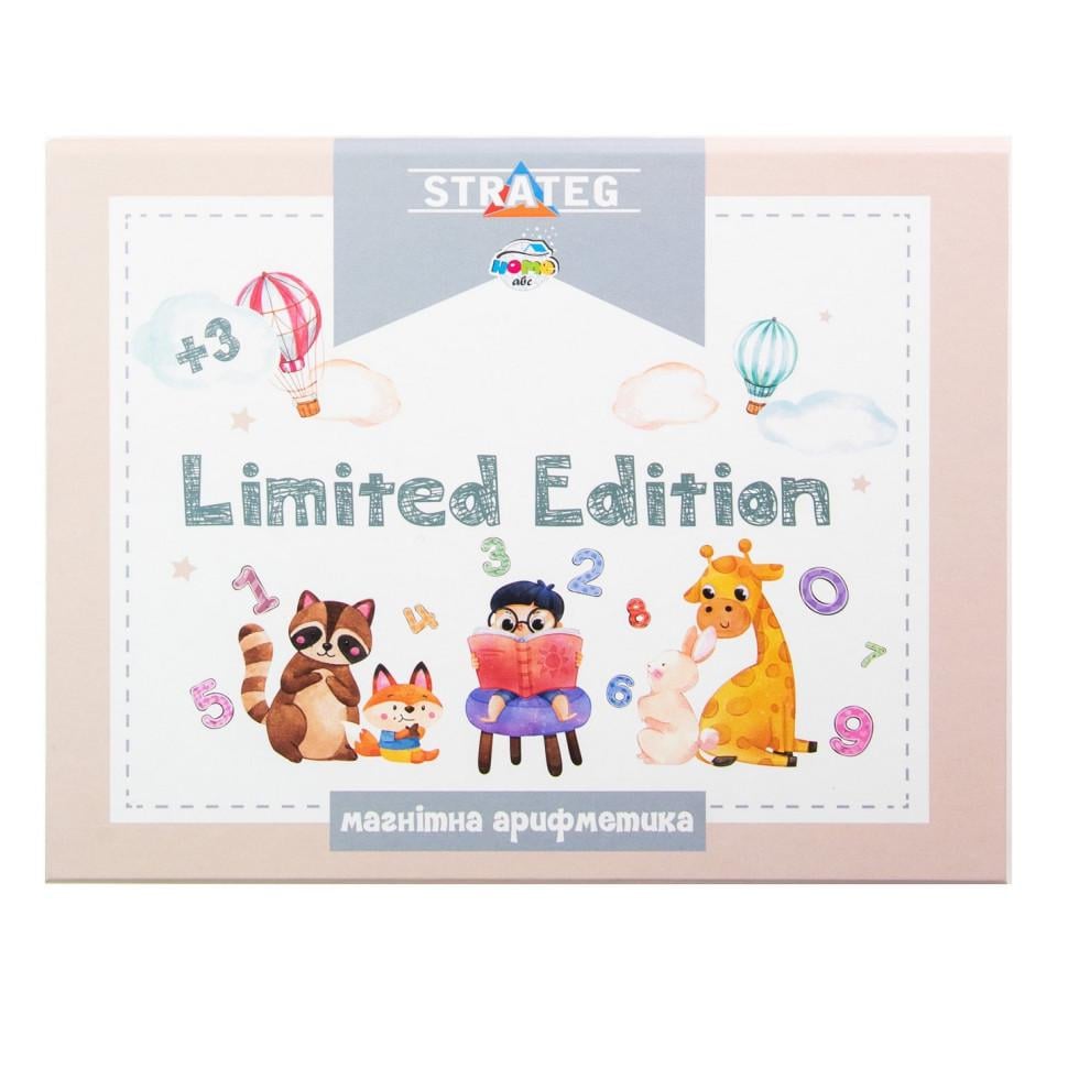 Настільна гра Магнітна арифметика Limited edition магнітна дошка-сортер Різнокольоровий (SR-113-N-1657)
