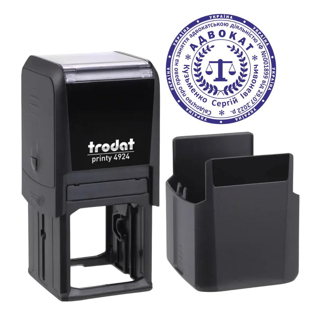 Печатка Адвоката на автоматичному оснащенні Trodat 4924 d 40 мм з ковпачком Чорний (А9/4924/B)