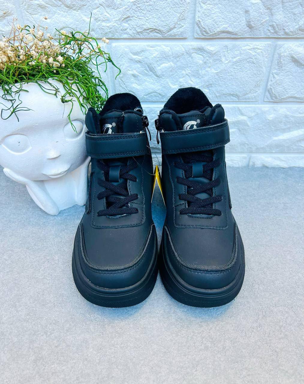 Кроссовки для мальчика зимние Clibee 1582 г. 34 21,3 см Черный (1582-1) - фото 2 Кроссовки для мальчика зимние Clibee 1582 г. 34 21,3 см Черный (1582-1) - фото 2