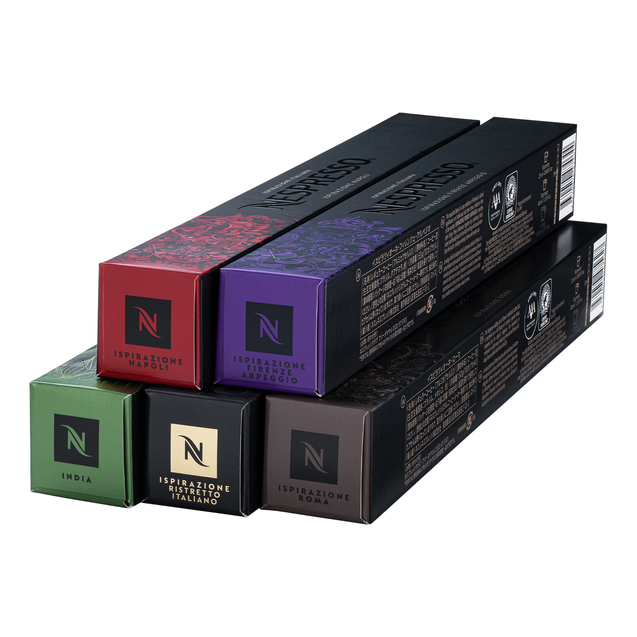 Набор кофе в капсулах Nespresso Intense 50 капсул