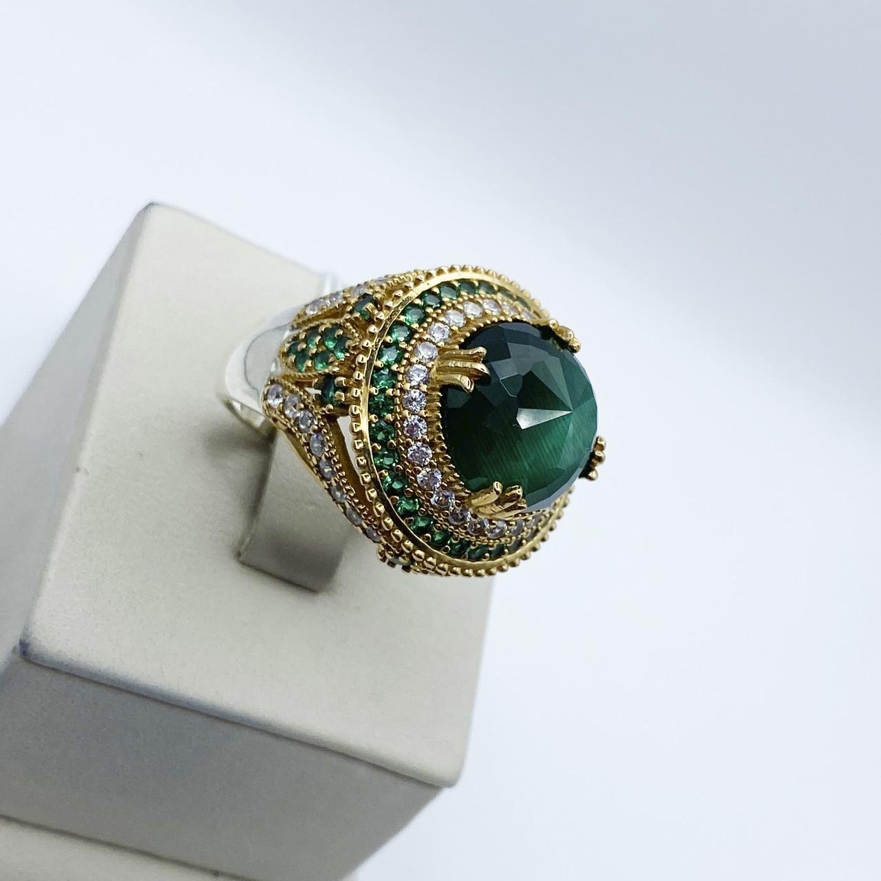 Кільце срібне Роксолана з котячим оком та кубічним цирконієм р. 19 12,4 г (2049078365)