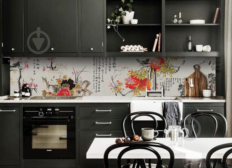 Скинали на кухню Zatarga «Восточный Гранат» 600х3000 мм виниловая 3Д наклейка кухонный фартук самоклеящаяся Z180527/2