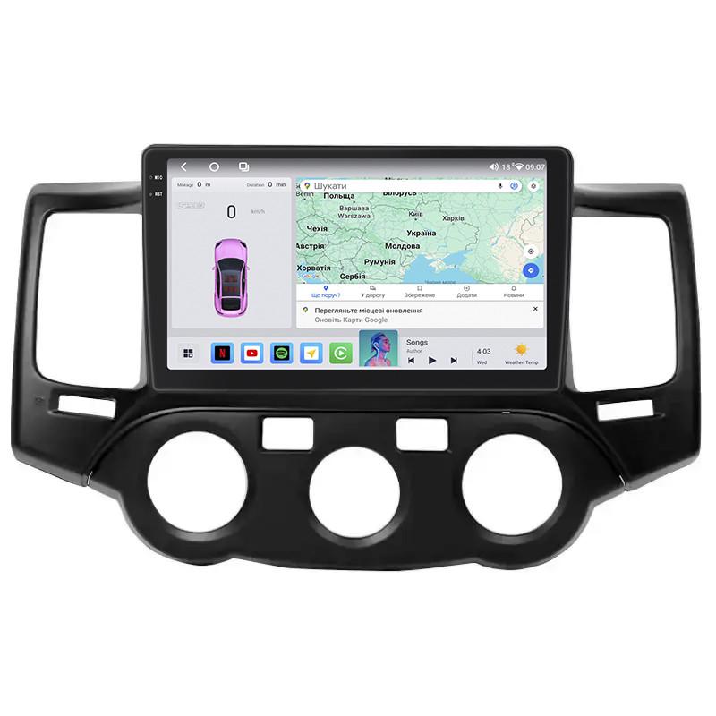 Автомагнитола штатная Lesko для Kia Magentis II Рестайлин 2008- 9" 4/64 QLED CarPlay/4G/Wi-Fi/GPS 360° Автомагнитола штатная Lesko для Kia Magentis II Рестайлин 2008- 9" 4/64 QLED CarPlay/4G/Wi-Fi/GPS 360°