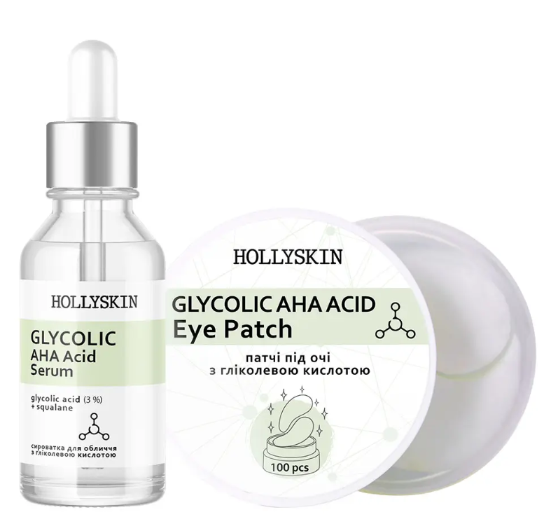 Набор для обновления кожи лица HOLLYSKIN Glycolic AHA Acid Premium Care (2527300038)